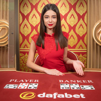 Speed Baccarat S